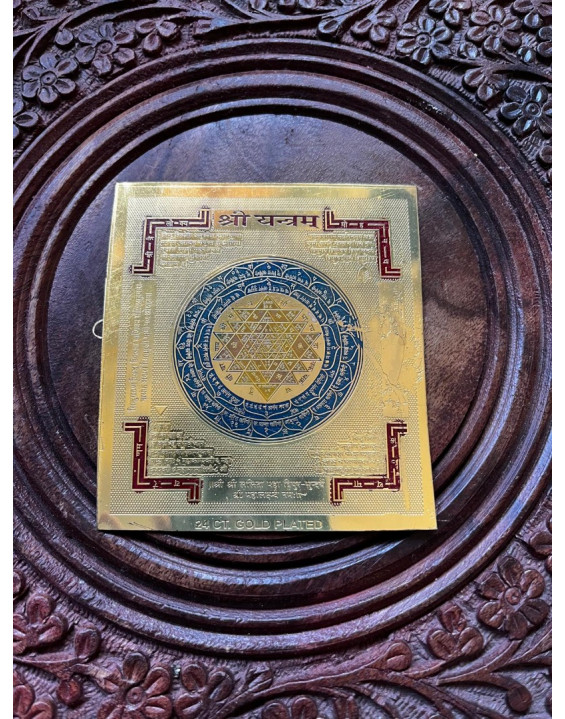 Shri Yantra - kovová platnička - modrá