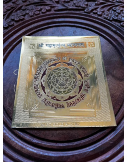 Yantra Shri Mrityunjay - kovová platnička