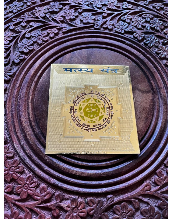 Yantra Matsya - kovová platnička