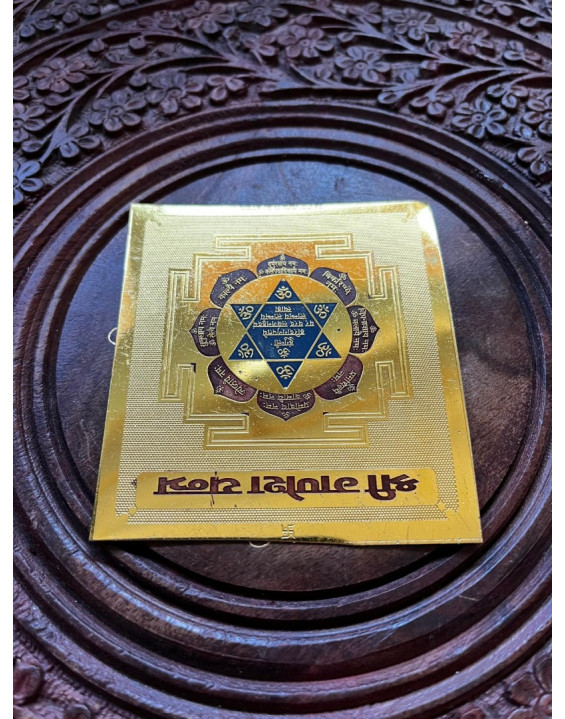 Yantra Ganesh - kovová platnička- modrá