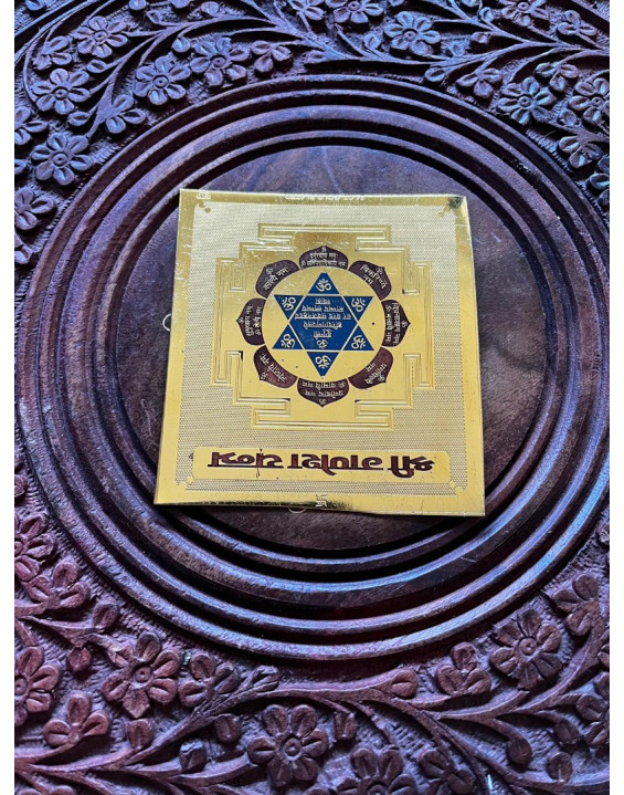 Yantra Ganesh - kovová platnička- modrá