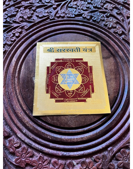 Yantra Saraswati - kovová platnička