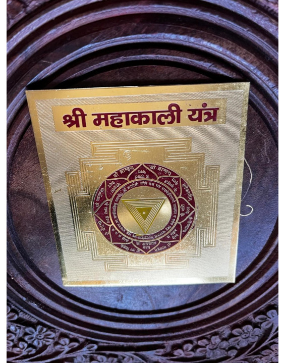 Yantra Maha Kali - kovová platnička