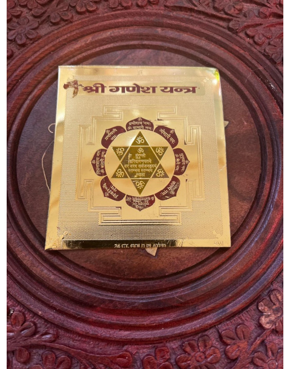 Yantra Ganesh - kovová platnička- žltá