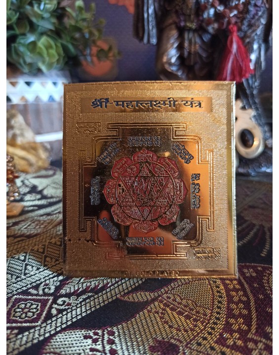 Yantra Maha Lakshmi - kovová platnička